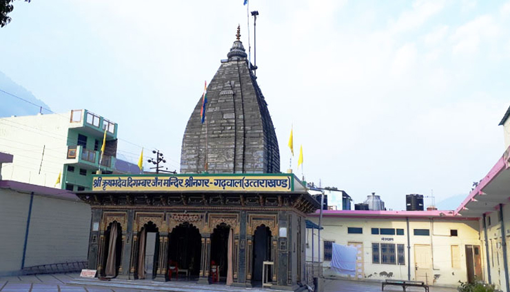 srinagar tourist places,uttarakhand tourist spots,places to visit in srinagar,top attractions in uttarakhand,srinagar sightseeing,famous landmarks in uttarakhand,natural beauty of srinagar,tourist destinations in uttarakhand,cultural heritage of srinagar,explore srinagar and uttarakhand