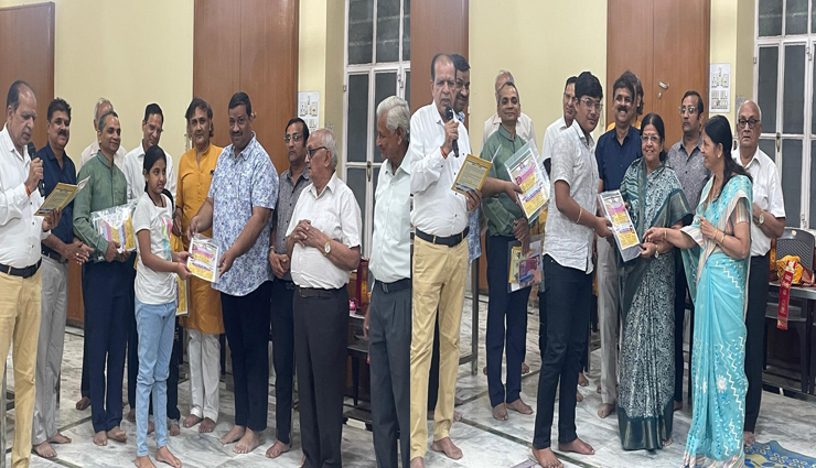 organizing a speech competition on lord mahavir swamis non-violence and vegetarianism and the current situation