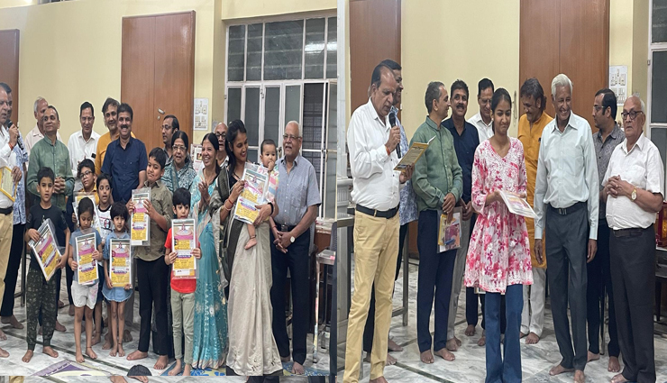 organizing a speech competition on lord mahavir swamis non-violence and vegetarianism and the current situation