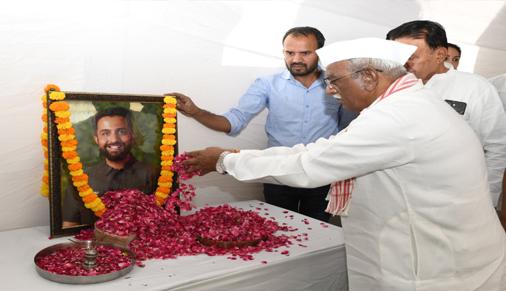 jaipur tribute,neeraj udhwani martyr,pahalgam attack,terrorist attack,tribute to martyr,jaipur political leaders,cm bhajanlal sharma statement,terrorist punishment,cowardly terrorist act.