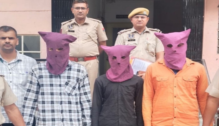 जयपुर पुलिस को मिली बड़ी कामयाबी, किडनैप कर लूट करने वाली गैंग के 3 सदस्यों को पकड़ा