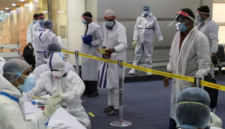 जयपुर एयरपोर्ट / 14 तस्करों में से एक तस्कर निकला कोरोना संक्रमित, सभी कर्मचारियों को किया क्वारैंटाइन 