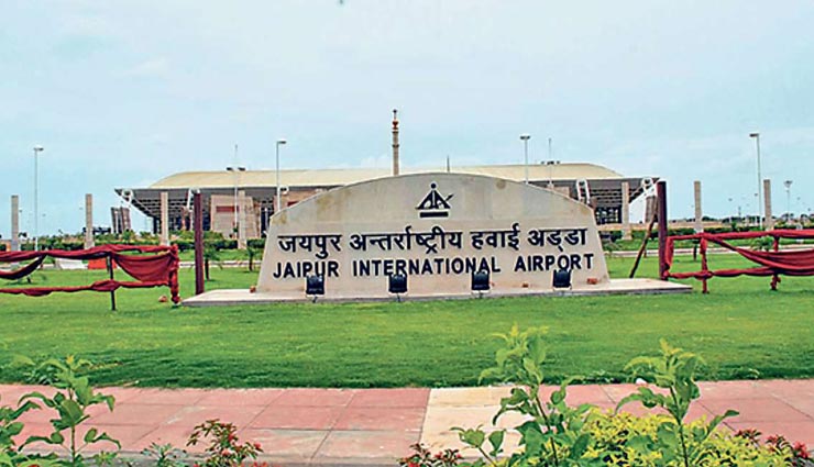 जयपुर : विश्व का नंबर 1 रह चुके जयपुर एयरपोर्ट को मिली 78वीं रैंक, लगातार गिर रहा ग्राफ