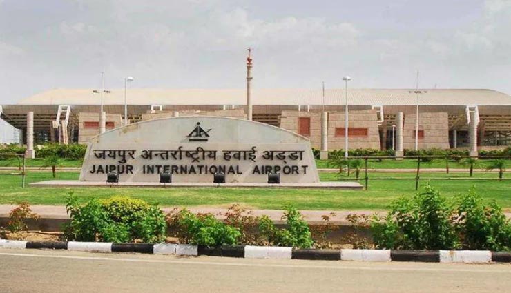 जयपुर एयरपोर्ट ने बनाया नेगेटिव रिकॉर्ड, पिछले 15 सालों में सबसे कम रहा यात्रीभार
