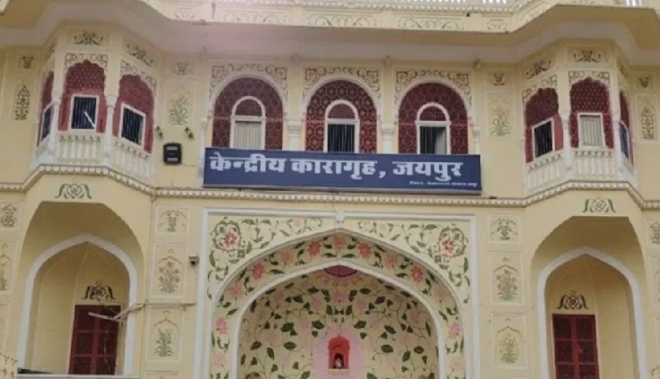 जयपुर सेंट्रल जेल में फिर मिला मोबाइल, वार्ड नंबर चार से बरामद, मामला दर्ज