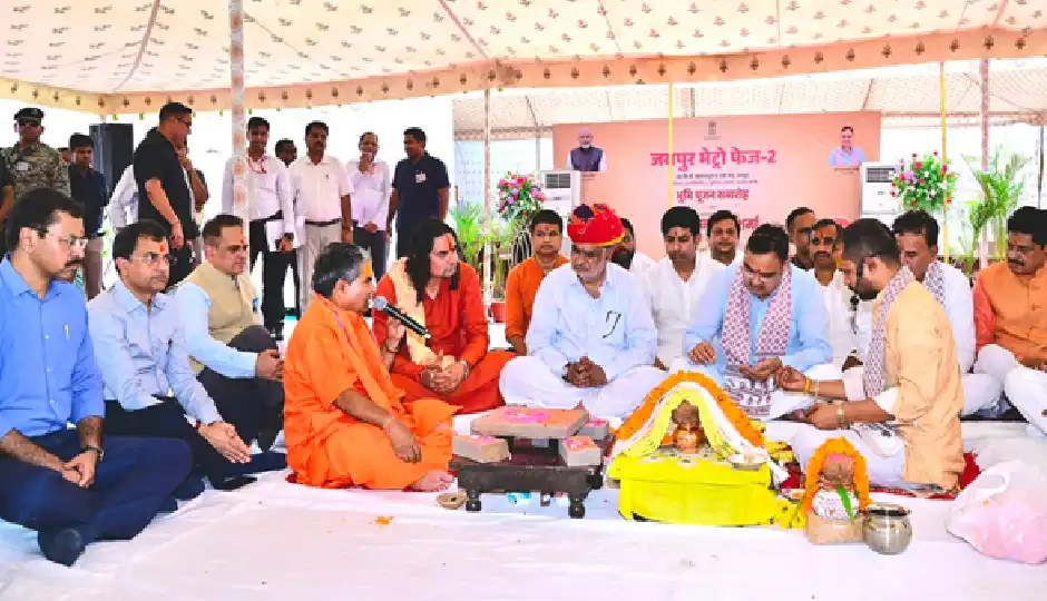 मुख्यमंत्री भजनलाल शर्मा ने जयपुर मेट्रो फेज-2 की रखी आधारशिला