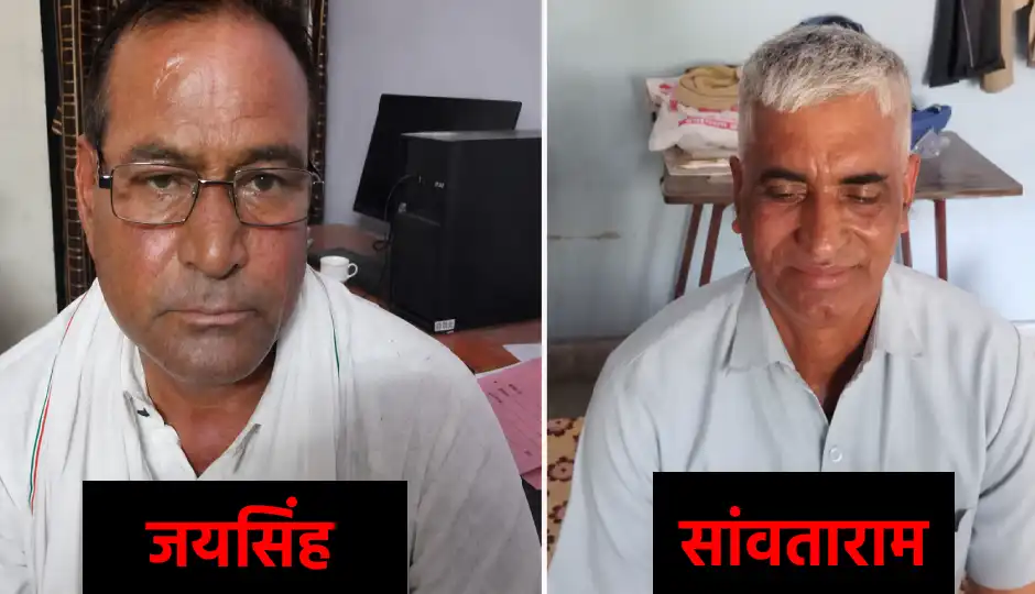 गाड़ी सुपुर्दगी के बदले मांगी रिश्वत : सीकर के रींगस थाने के एएसआई सांवताराम और हेड कांस्टेबल जयसिंह 8 हजार रुपये लेते रंगे हाथ गिरफ्तार