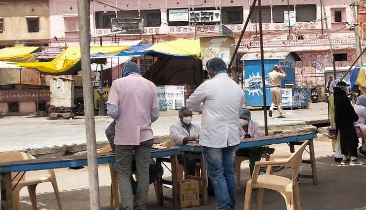 राजस्थान  में  बेकाबू कोरोना, आज 13 लोगों की हुई मौत, 253 नए केस आए सामने; 10337 हुआ संक्रमितों का कुल आंकड़ा