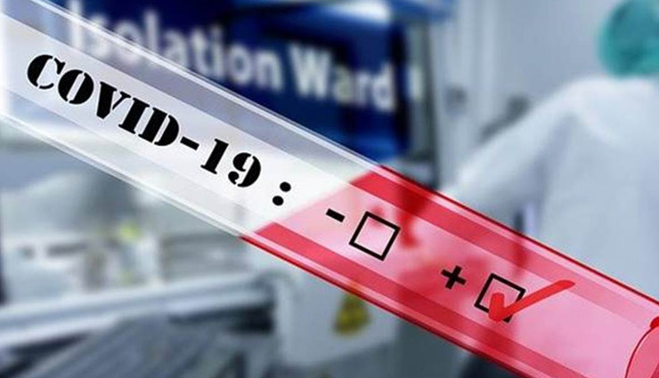 जयपुर / एक ही मकान में मिले 26 कोरोना संक्रमित, पूरे इलाके में मचा हड़कंप