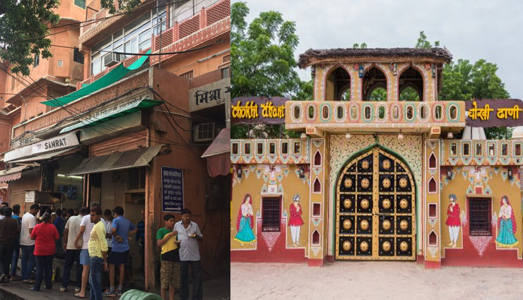 jaipur tourist places,jaipur famous places,jaipur travel,rajasthan tourism,famous places in jaipur,jaipur,holidays,travel