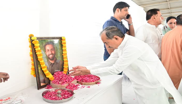 jaipur tribute,neeraj udhwani martyr,pahalgam attack,terrorist attack,tribute to martyr,jaipur political leaders,cm bhajanlal sharma statement,terrorist punishment,cowardly terrorist act.