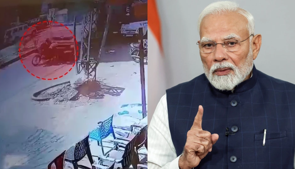 जयपुर हादसे पर PM मोदी ने जताया गहरा शोक, मृतकों के परिजनों को 2 लाख और घायलों को 50 हजार रुपए की सहायता राशि का ऐलान