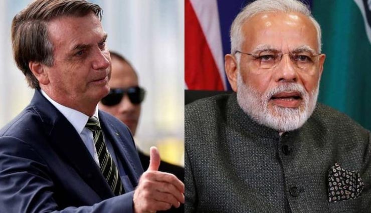 कोरोना वैक्सीन को लेकर ब्राजील के राष्ट्रपति ने प्रधानमंत्री मोदी से किया यह अनुरोध 