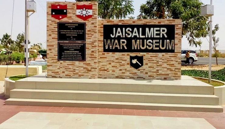 jaisalmer,places to visit in jaisalmer,tourist attraction in jaisalmer,jaisalmer fort,bada bagh,pokhran fort,jain temples,kotharis patwaon-ki-haveli,jaisalmer war museum