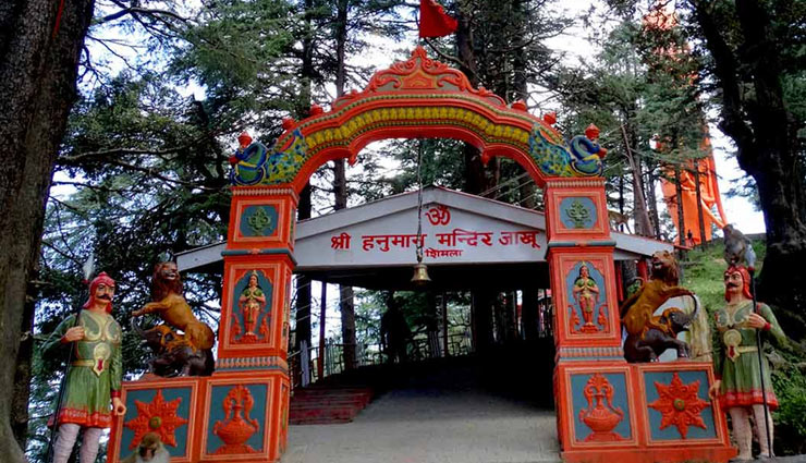 must visit places in shimla,shimla attractions,top places shimla,shimla tourism,kali bari temple,jakhoo hill,christ church shimla,mall road shimla,viceregal lodge,shimla travel guide,shimla hill station,himachal pradesh tourism,shimla sightseeing,things to do in shimla,best places in shimla.