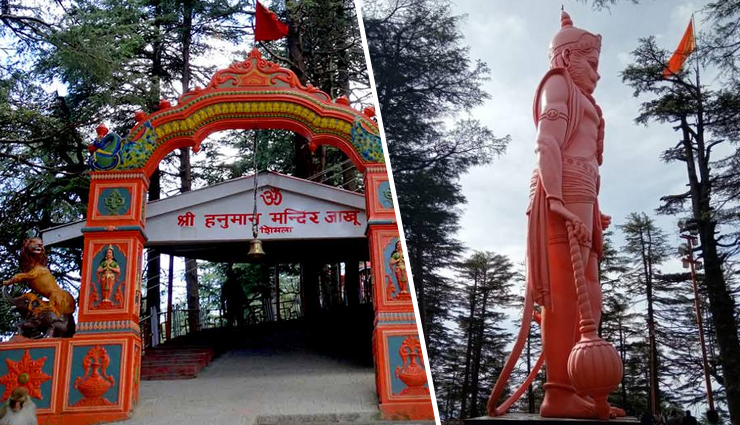 shimla temples,temples in shimla,religious places in shimla,shimla tourist attractions,top temples in shimla,shimla temple tour,spiritual places in shimla,must-visit temples in shimla,famous temples in shimla,shimla pilgrimage sites