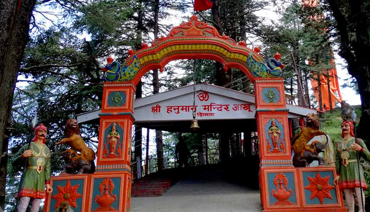 shimla activities,things to do in shimla,fun experiences in shimla,exploring shimla attractions,enjoyable activities in shimla,shimla travel adventures,best things to experience in shimla,shimla sightseeing,top activities in shimla,shimla tourism highlights