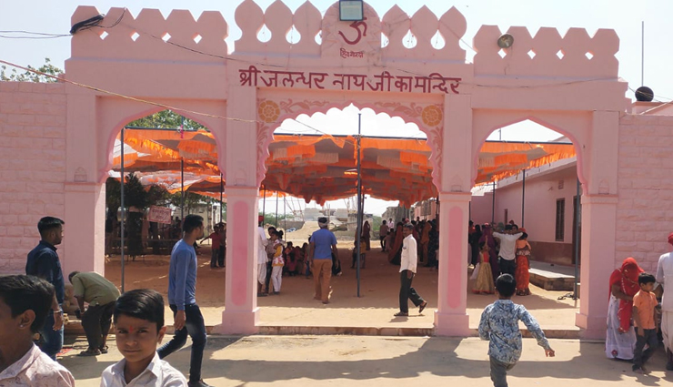 राजस्थान के इन शिव मंदिरों में उमड़ती है भक्तों की भीड़, सावन के महीने में जरूर करें दर्शन shiv temples in rajasthan,lord shiva temples in rajasthan,rajasthan famous shiva temples,shiva temples tour in rajasthan,best shiv temples to visit in rajasthan,ancient shiva temples of rajasthan,rajasthan revered shiva shrines,spiritual journey to shiva temples in rajasthan