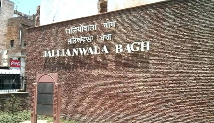 must visit places in amritsar,holidays,travel,tourism,amritsar,tourist places of amritsar