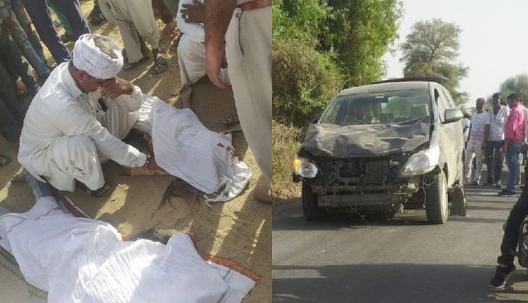 राजस्थान: जालोर जिले में बड़ा सड़क हादसा, स्कूल से लौट रहे 6 बच्चों को इनोवा ने कुचला, 5 की मौत 