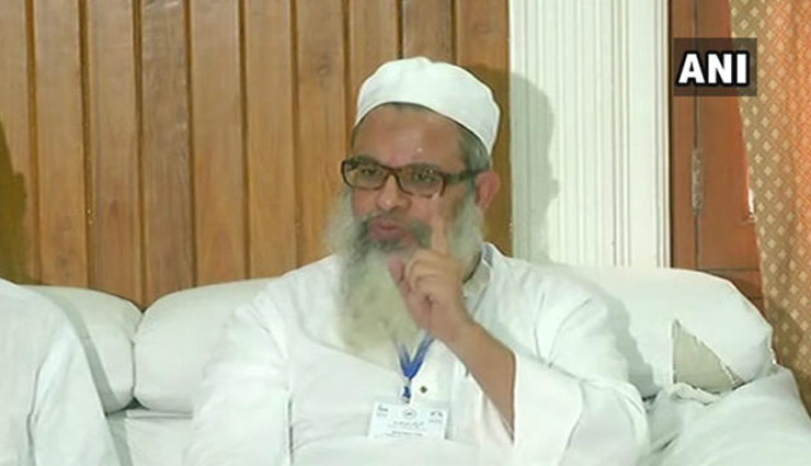 जमीयत उलमा-ए-हिंद ने कहा - कश्मीर भारत का अभिन्न हिस्सा, 370 पर हम देश के साथ है