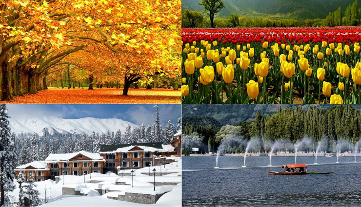 jammu and kashmir,interesting facts about jammu and kashmir
