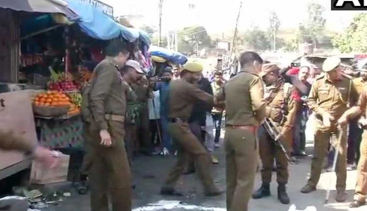 जम्मू बस स्टैंड पर आतंकी हमला, 26 लोग घायल, सुरक्षाबलों ने इलाके को घेरा