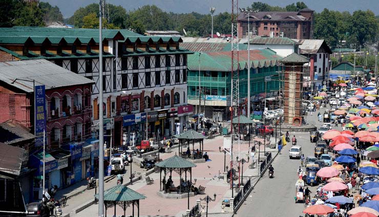 Article 370 : घाटी में छुट्टी के दिन खुले रहेंगे बैंक, बकरीद पर खुली रहेंगी 3500 राशन की दुकानें, सुरक्षा व्यवस्था टाइट 