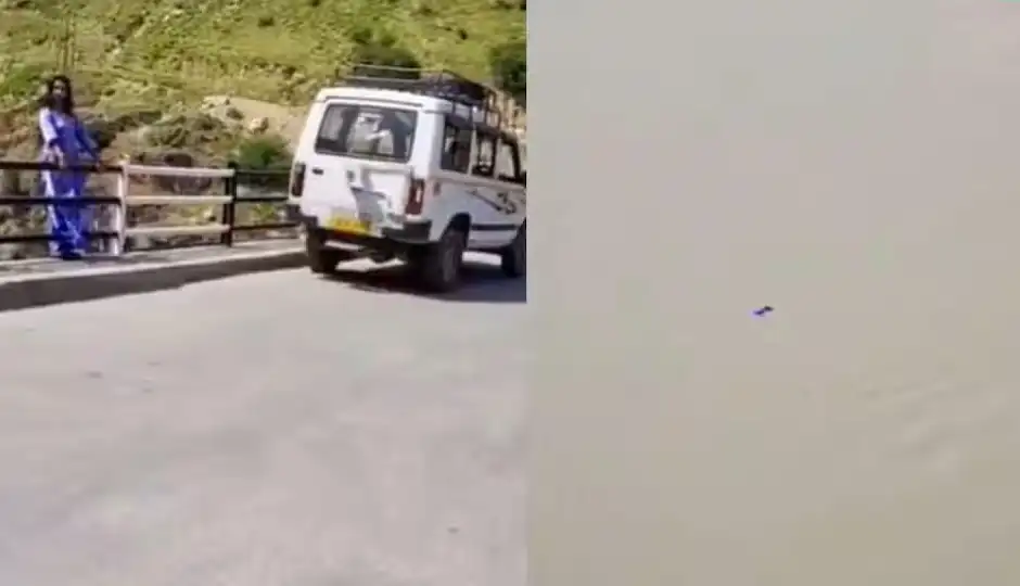 पिता फोन पर समझाते रहे, बेटी ने नहीं मानी बात... ‘बाय-बाय पापा’ कहकर चिनाब में कूद गई