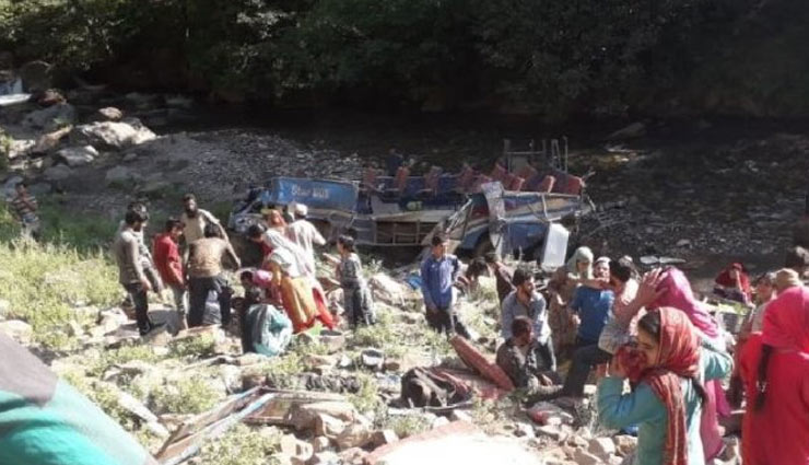 जम्मू-कश्मीर: किश्तवाड़ में भीषण सड़क हादसा, बस खाई में गिरी, 35 लोगों की मौत, अमित शाह ने जताया शोक