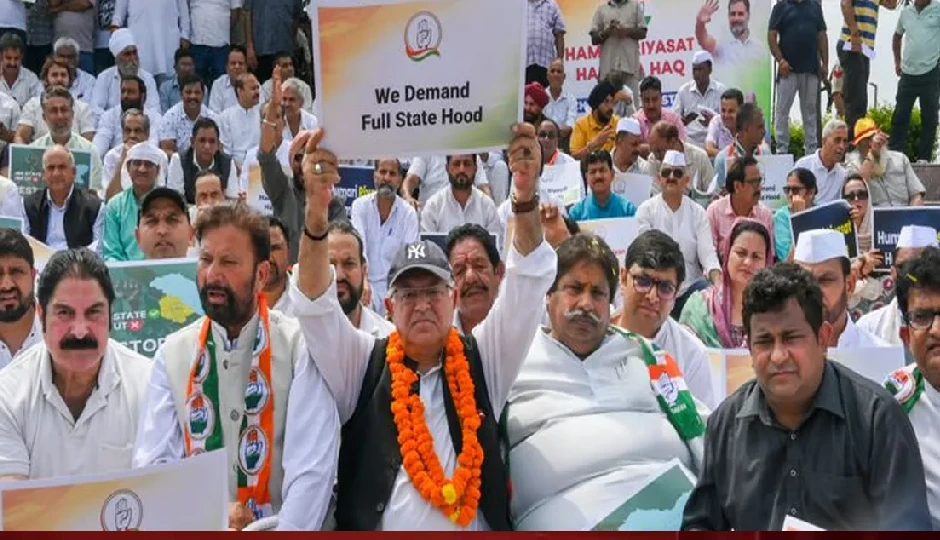 जम्मू-कश्मीर में कांग्रेस का ‘हर घर दस्तक’ अभियान, राज्य का दर्जा बहाल होने तक जारी रहेगा संघर्ष