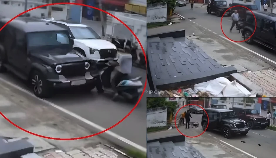 जम्मू में थार चालक की हैरान कर देने वाली हरकत, बुजुर्ग स्कूटी सवार को टक्कर मारने के बाद रिवर्स में रौंदा, वीडियो वायरल