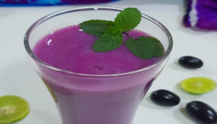 jamun delight recipe,recipe,recipe in hindi,special recipe