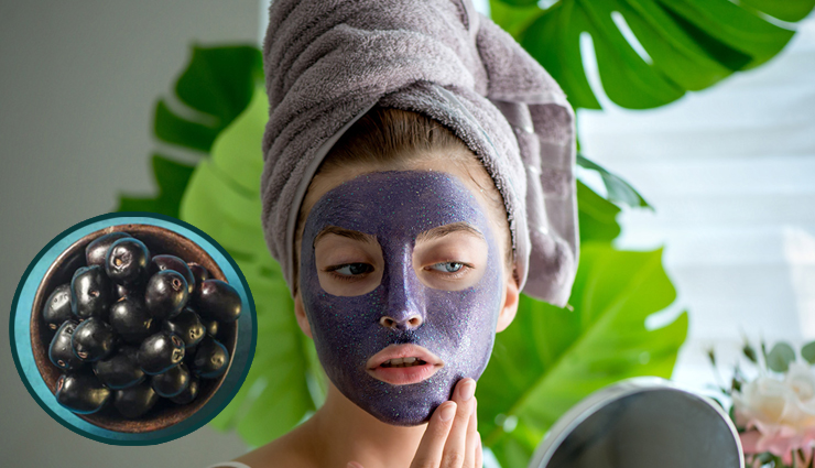 Get Glowing Skin With These 6 DIY Jamun Face Packs