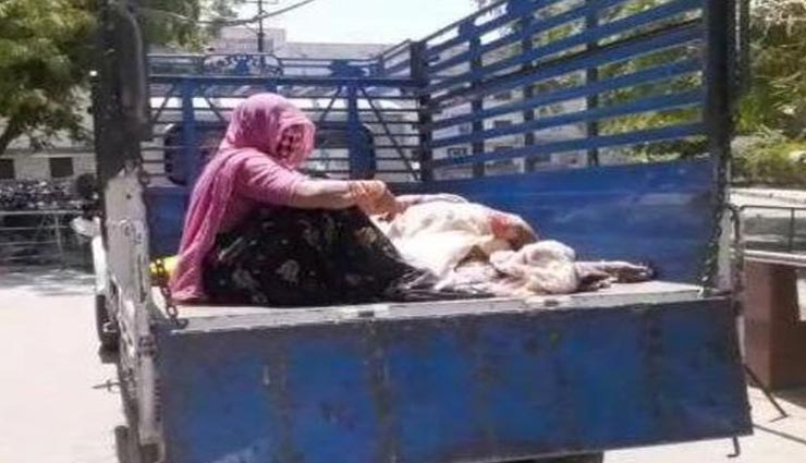 पाली : अस्पतालों की लचर व्यवस्था ने फिर ली एक और जान, डेढ़ घंटे तक नहीं मिला वृद्धा को इलाज 