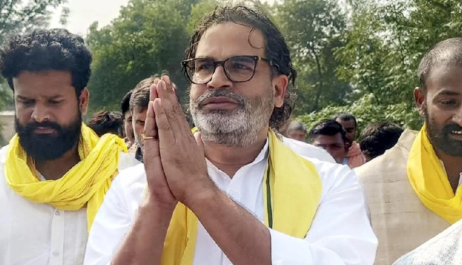 RJD के डर से वोट NDA में शिफ्ट, बिहार विधानसभा चुनाव में सूपड़ा साफ होने पर जन सुराज ने दी सफाई