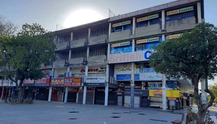 जाने जनता कर्फ्यू के दौरान क्या खुला क्या बंद?