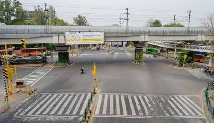 anta curfew pledge,janta curfew timings,janta curfew today,janta curfew news,janta curfew images,janta curfew live,janta curfew,coronavirus,coronavirus india