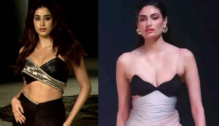 2 News : जान्हवी-अथिया ने लेक्मे फैशन वीक में जमाया रंग, युवी की पत्नी हेजल कीच ने इसलिए डोनेट किए बाल
