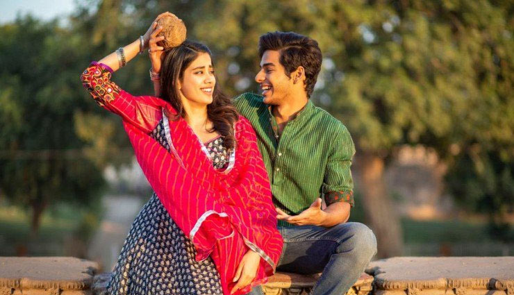 Dhadak: वो 5 कारण जिसकी वजह से यह फिल्म आपको जरूर देखनी चाहिए