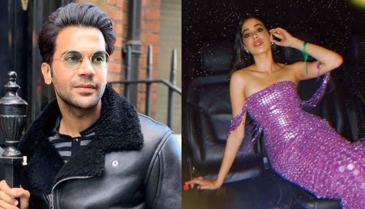 janhvi kapoor,rooh afza movie,rooh afza,janhvi kapoor new movie,janhvi kapoor news,rajkummar rao,entertainment,bollywood