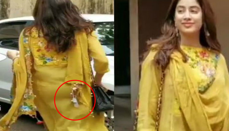 टैग के साथ ड्रेस पहनने पर ट्रोल हुई जाह्नवी कपूर, वीडियो वायरल 