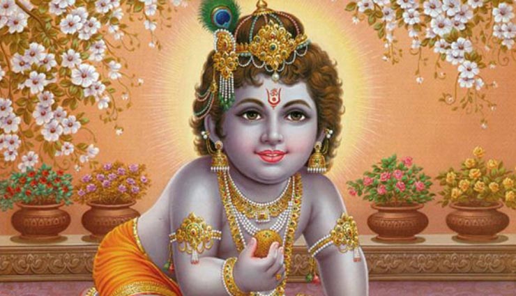 Janmashtami 2019: श्रीमदभगवतगीता बताती है जीवन का सत्य, जानें अंतिम छ: अध्यायों का सारांश