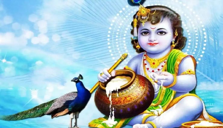 astrology tips,astrology tips in hindi,shri krishna janmashtami