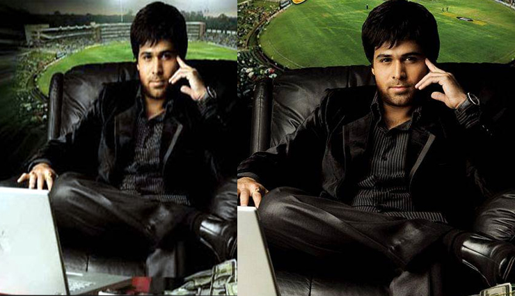 इमरान हाश्मी के 5 लुक्स celebrities,5 looks of emran hashmi,emran hashmi,jannat,raaz 2,crook,azhar,good boy bad boy