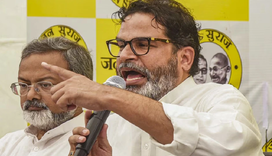 Bihar Election 2025: जन सुराज पार्टी की दूसरी सूची जारी, प्रशांत किशोर ने किया बड़ा ऐलान, बोले – अति पिछड़े समाज को देंगे 70 टिकट