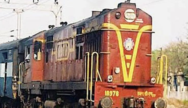 भरतपुर : स्थाई तौर पर बंद की गई 50 सालों से चल रही जनता एक्सप्रेस