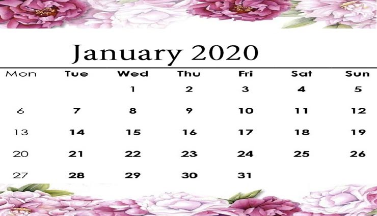 astrology tips,astrology tips in hindi,january 2020,january 2020 fasting and their importance