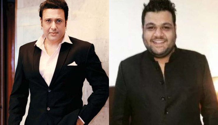 Bollywood actor Govinda’s nephew found dead; body sent for post mortem