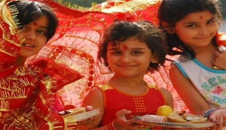 astrology tips,astrology tips in hindi,navratri,navratri special,navratri 2020,maa durga,shardiya navratri 2020,gifts to girls